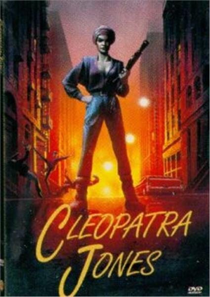 cleopatra jones t shirt