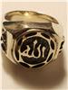 Sterling Silver <b>ALLAH</b> Ring