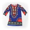 Traditional Print Dashiki Dress Black