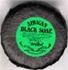 African Black Soap (Round)