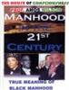 Prof.  Amos Wilson "True Meaning of Black Manhood"