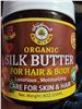 Organic Silk Butter for Hair and Body