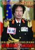 Exposed DVD: The Killing of Muammar Gaddafi