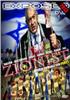 EXPOSED DVD: ZIONIST WORLD DOMINATION PART 1