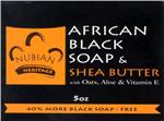 Nubian Heritage Body Care Products